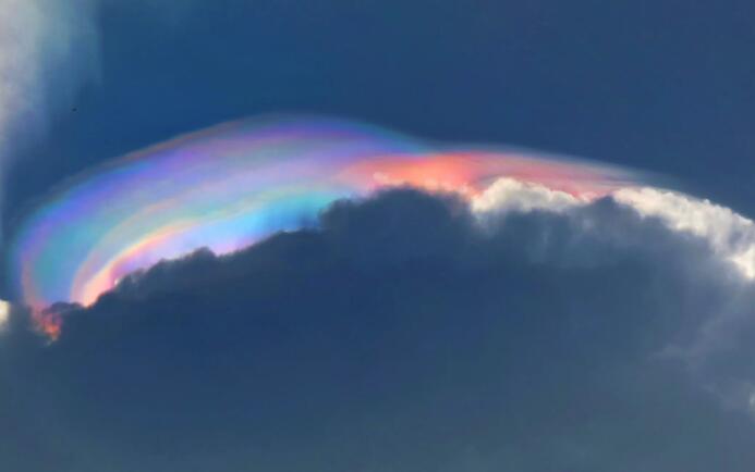 Cos'è la nuvola arcobaleno, sulla nuvola arcobaleno in Cina